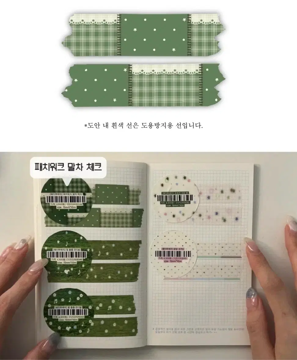 thumbnail-3